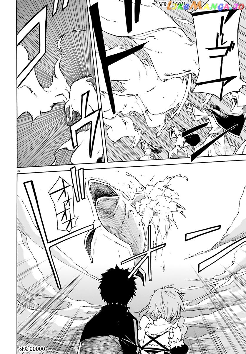Read Re_Zero kara Hajimeru Isekai Seikatsu - Daisanshou - Truth of Zero ENGLISH Manga Online