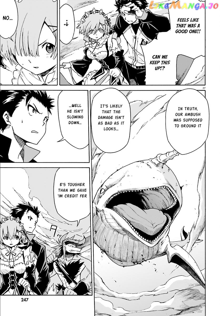 Read Re_Zero kara Hajimeru Isekai Seikatsu - Daisanshou - Truth of Zero ENGLISH Manga Online