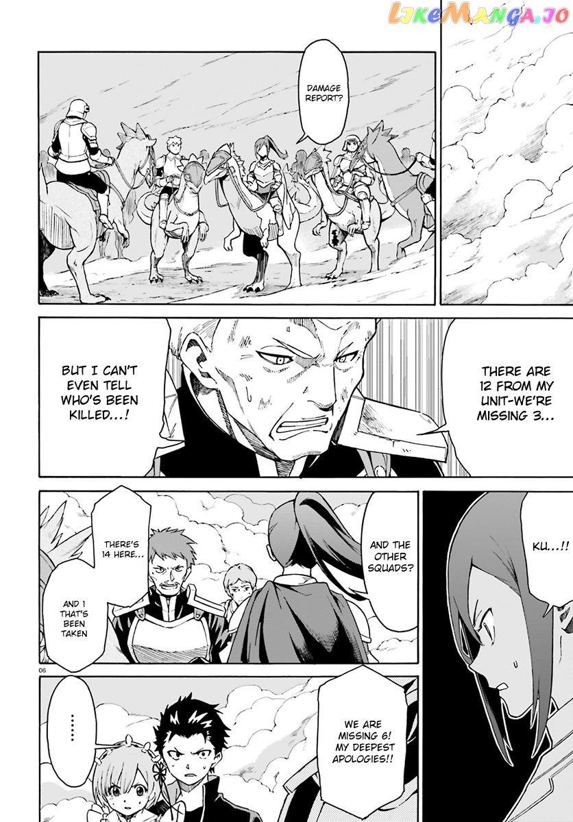 Read Re_Zero kara Hajimeru Isekai Seikatsu - Daisanshou - Truth of Zero ENGLISH Manga Online