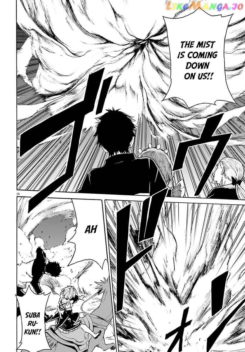 Read Re_Zero kara Hajimeru Isekai Seikatsu - Daisanshou - Truth of Zero ENGLISH Manga Online