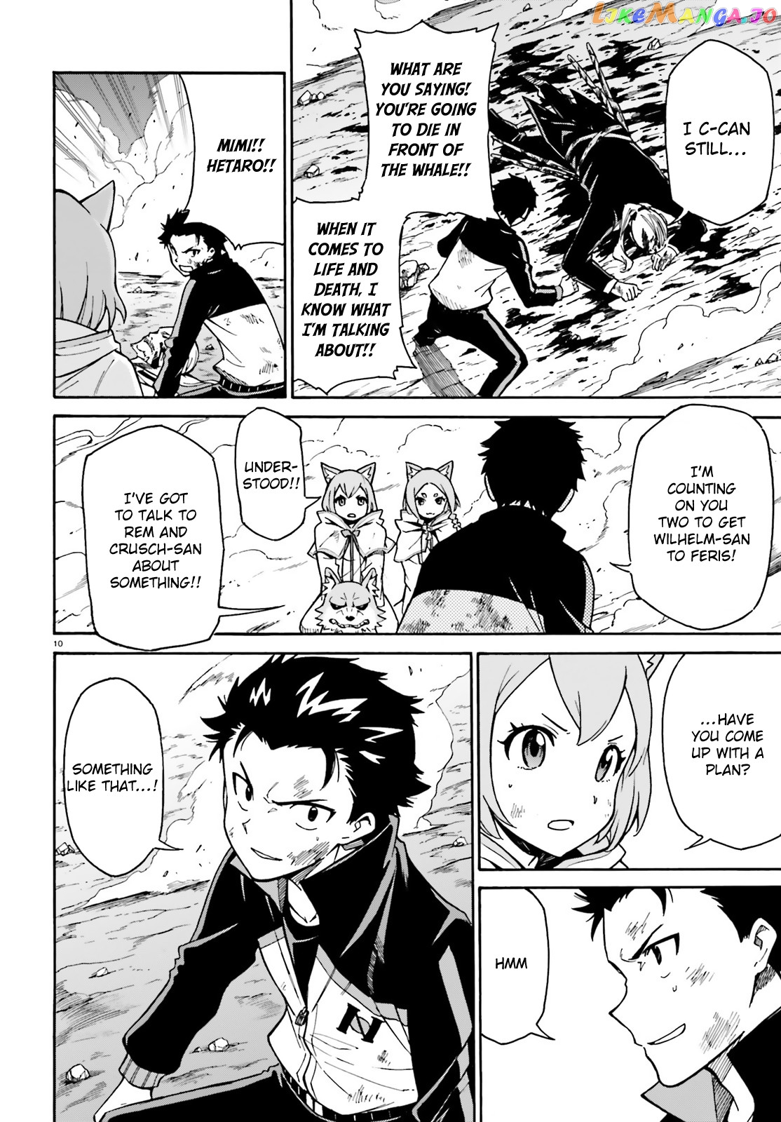 Read Re_Zero kara Hajimeru Isekai Seikatsu - Daisanshou - Truth of Zero ENGLISH Manga Online