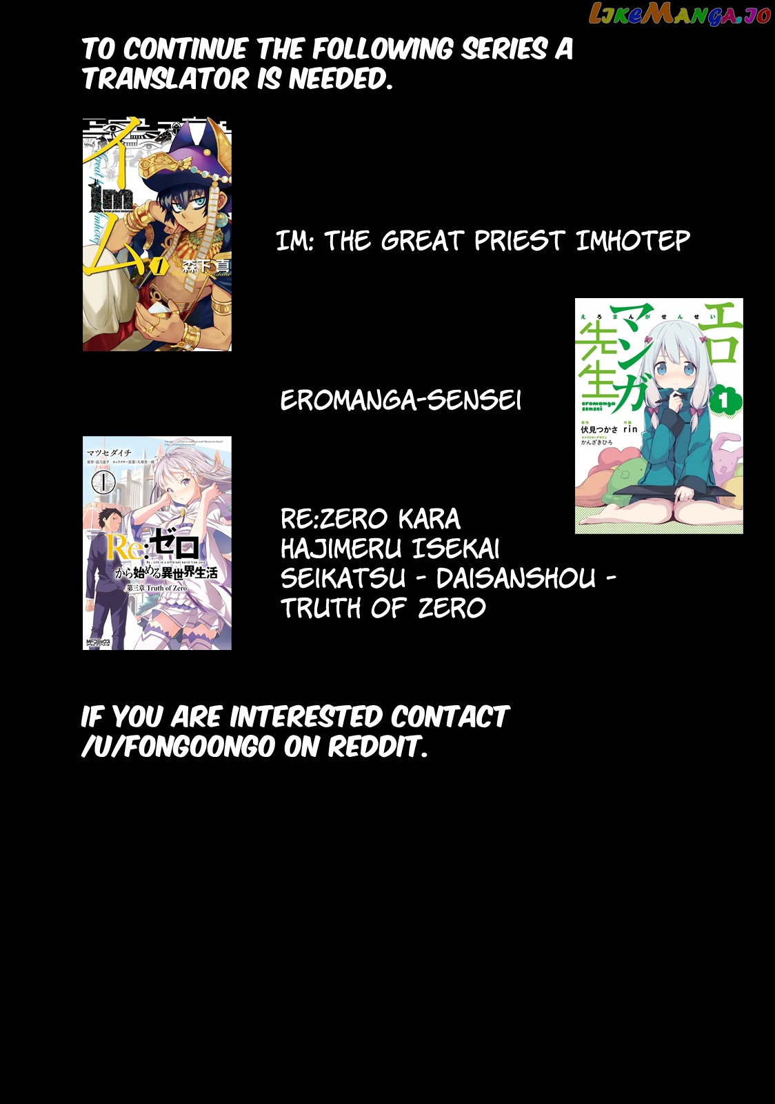 Read Re_Zero kara Hajimeru Isekai Seikatsu - Daisanshou - Truth of Zero ENGLISH Manga Online