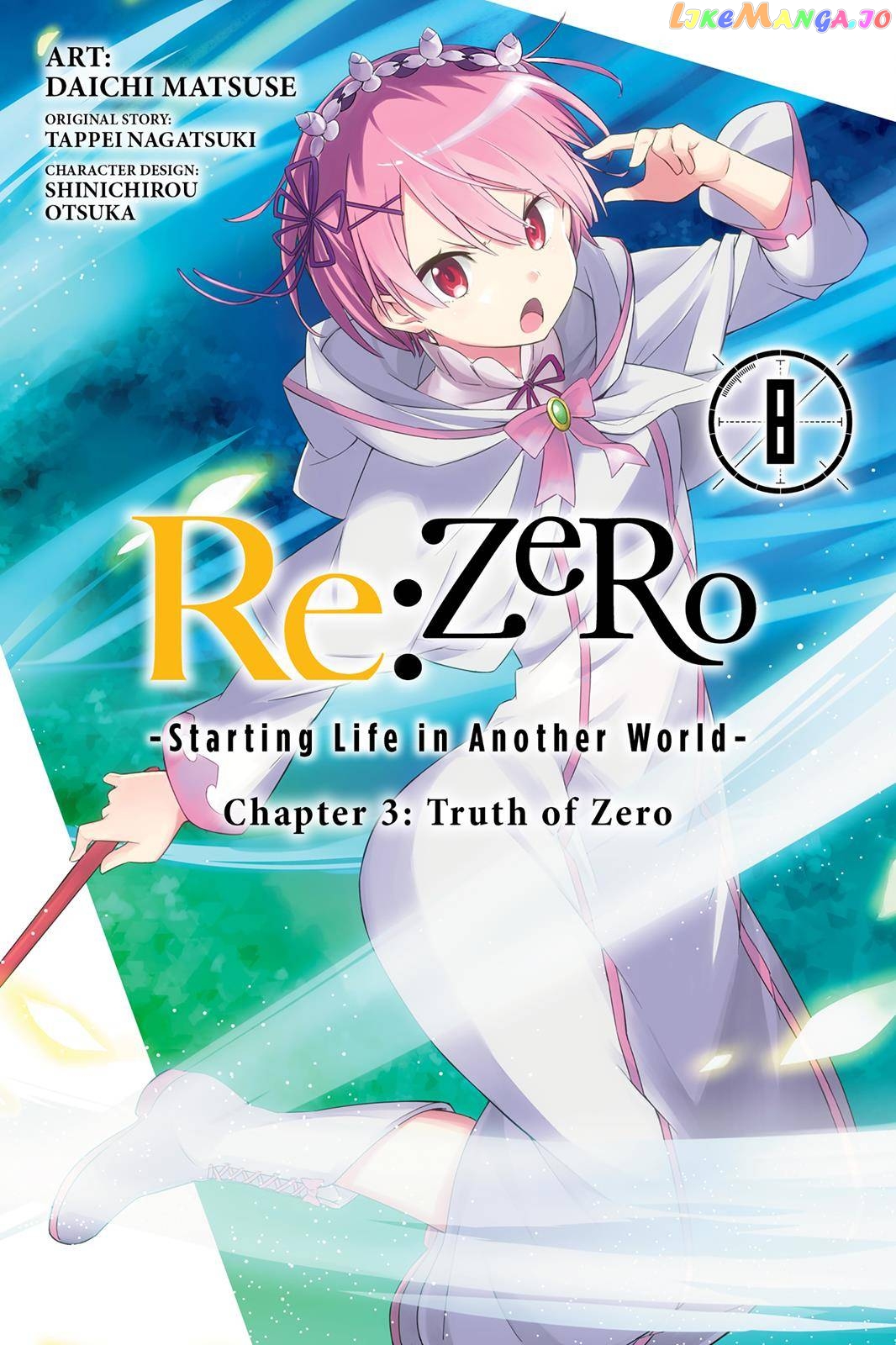 Read Re_Zero kara Hajimeru Isekai Seikatsu - Daisanshou - Truth of Zero ENGLISH Manga Online