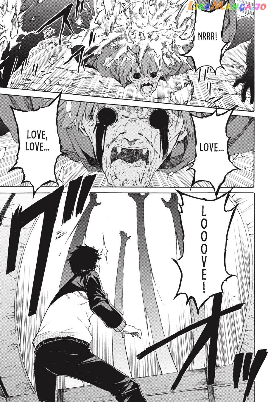 Read Re_Zero kara Hajimeru Isekai Seikatsu - Daisanshou - Truth of Zero ENGLISH Manga Online