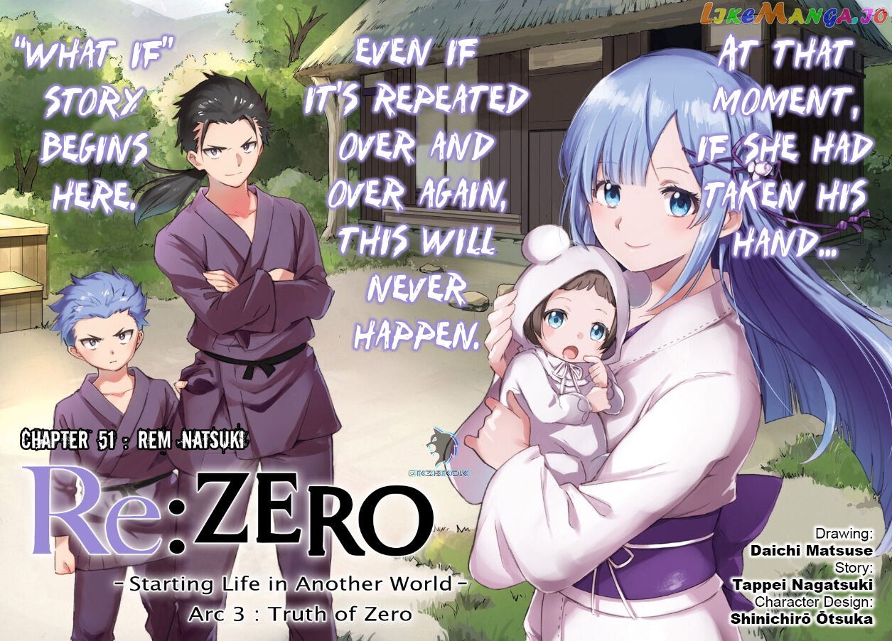 Read Re_Zero kara Hajimeru Isekai Seikatsu - Daisanshou - Truth of Zero ENGLISH Manga Online