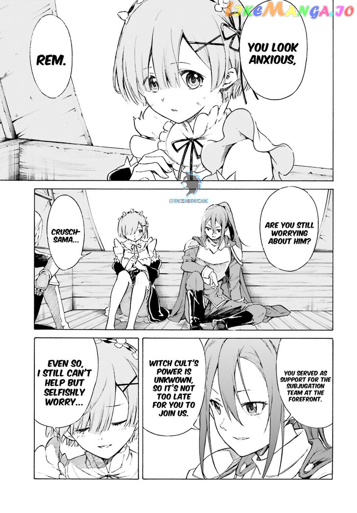 Read Re_Zero kara Hajimeru Isekai Seikatsu - Daisanshou - Truth of Zero ENGLISH Manga Online