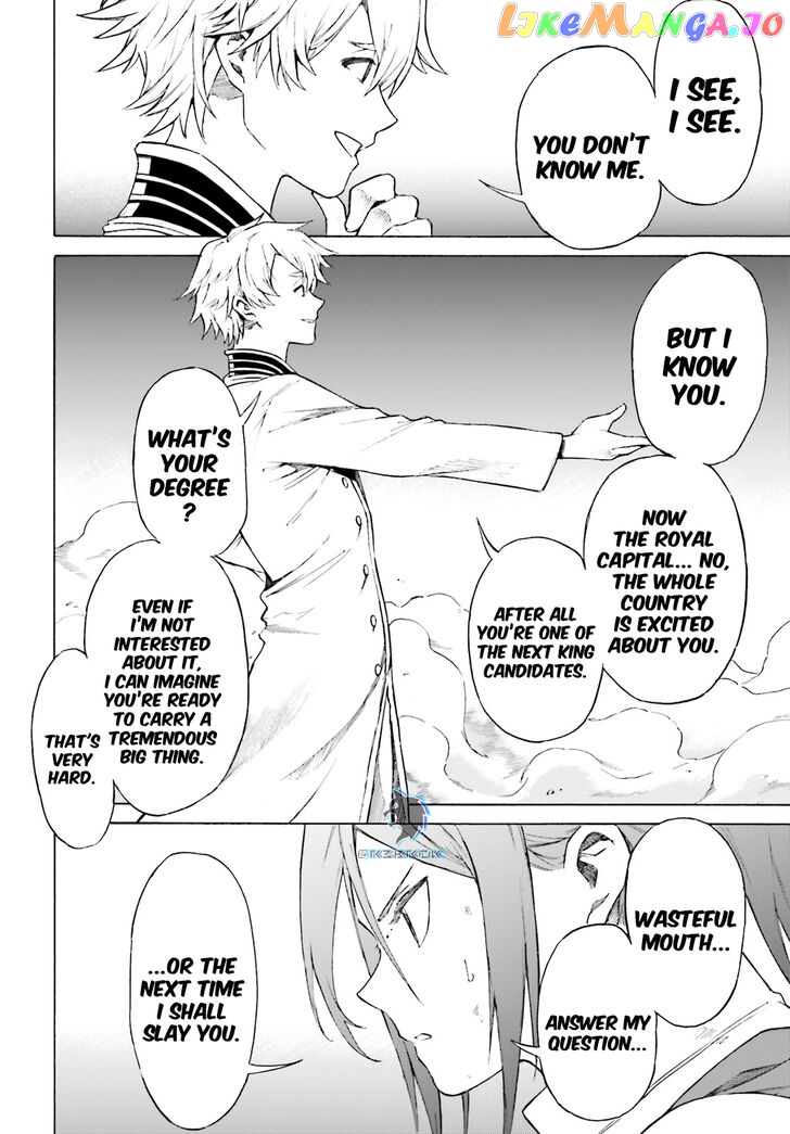 Read Re_Zero kara Hajimeru Isekai Seikatsu - Daisanshou - Truth of Zero ENGLISH Manga Online