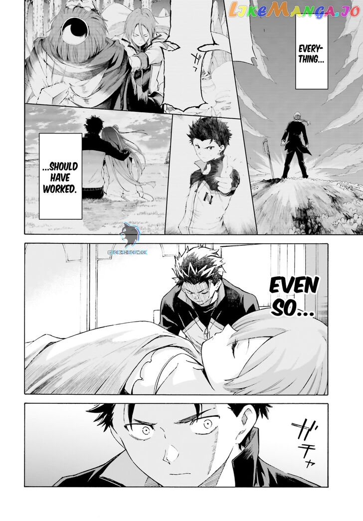 Read Re_Zero kara Hajimeru Isekai Seikatsu - Daisanshou - Truth of Zero ENGLISH Manga Online