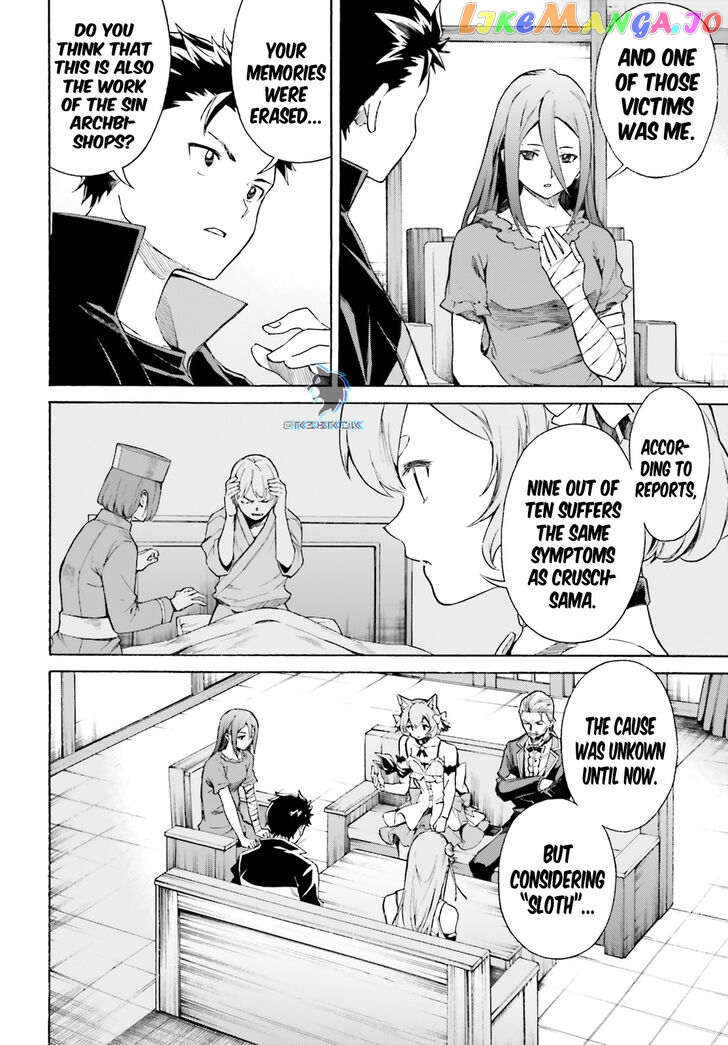 Read Re_Zero kara Hajimeru Isekai Seikatsu - Daisanshou - Truth of Zero ENGLISH Manga Online