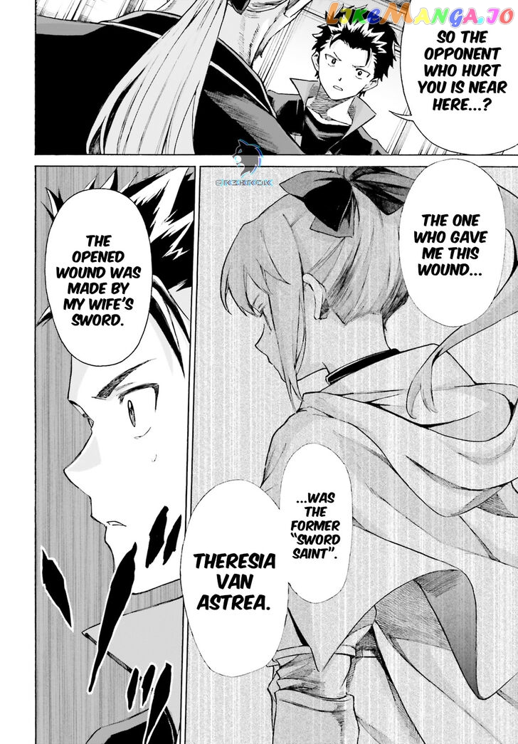 Read Re_Zero kara Hajimeru Isekai Seikatsu - Daisanshou - Truth of Zero ENGLISH Manga Online
