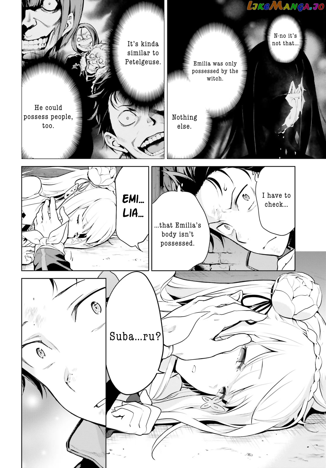 Read Re_zero Kara Hajimeru Isekai Seikatsu Dai 4-Shou - Seiiki To Gouyoku No Majo ENGLISH Manga Online