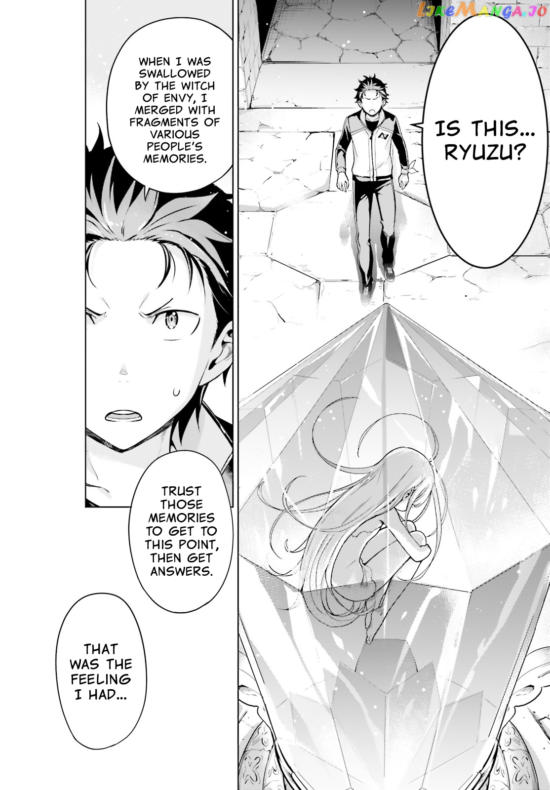 Read Re_zero Kara Hajimeru Isekai Seikatsu Dai 4-Shou - Seiiki To Gouyoku No Majo ENGLISH Manga Online