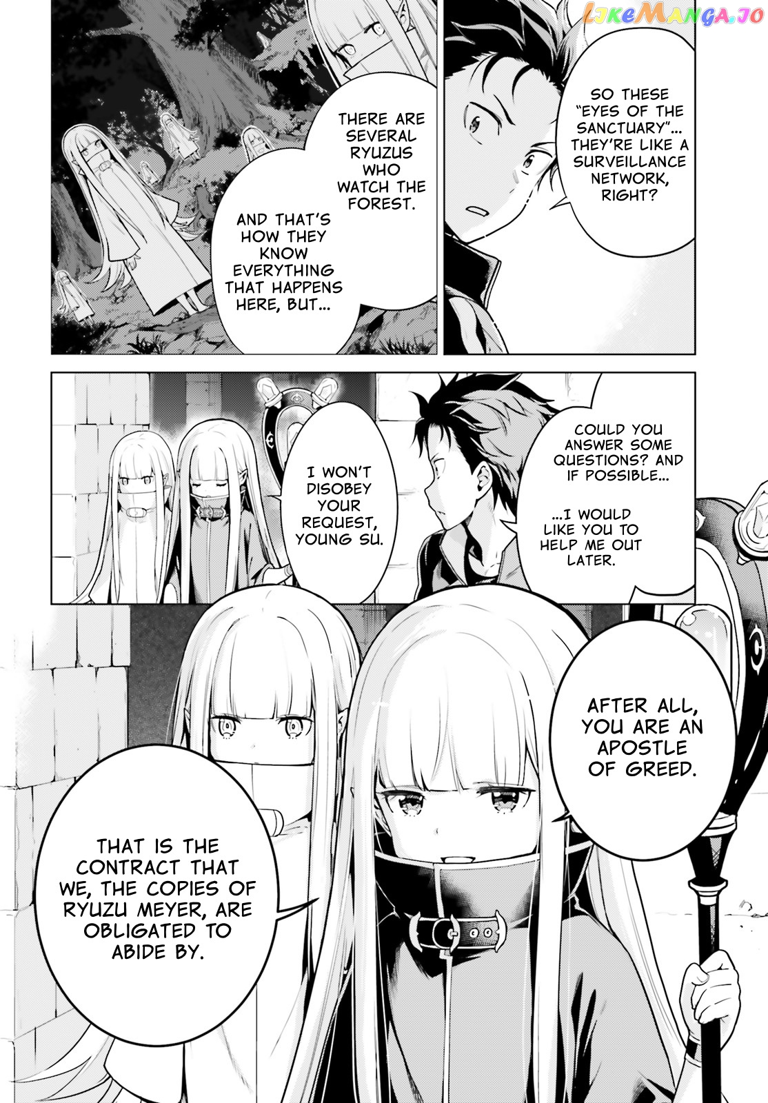 Read Re_zero Kara Hajimeru Isekai Seikatsu Dai 4-Shou - Seiiki To Gouyoku No Majo ENGLISH Manga Online