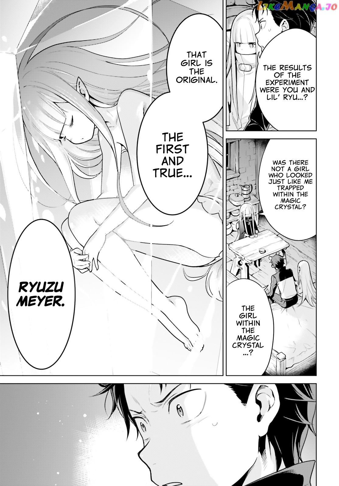 Read Re_zero Kara Hajimeru Isekai Seikatsu Dai 4-Shou - Seiiki To Gouyoku No Majo ENGLISH Manga Online