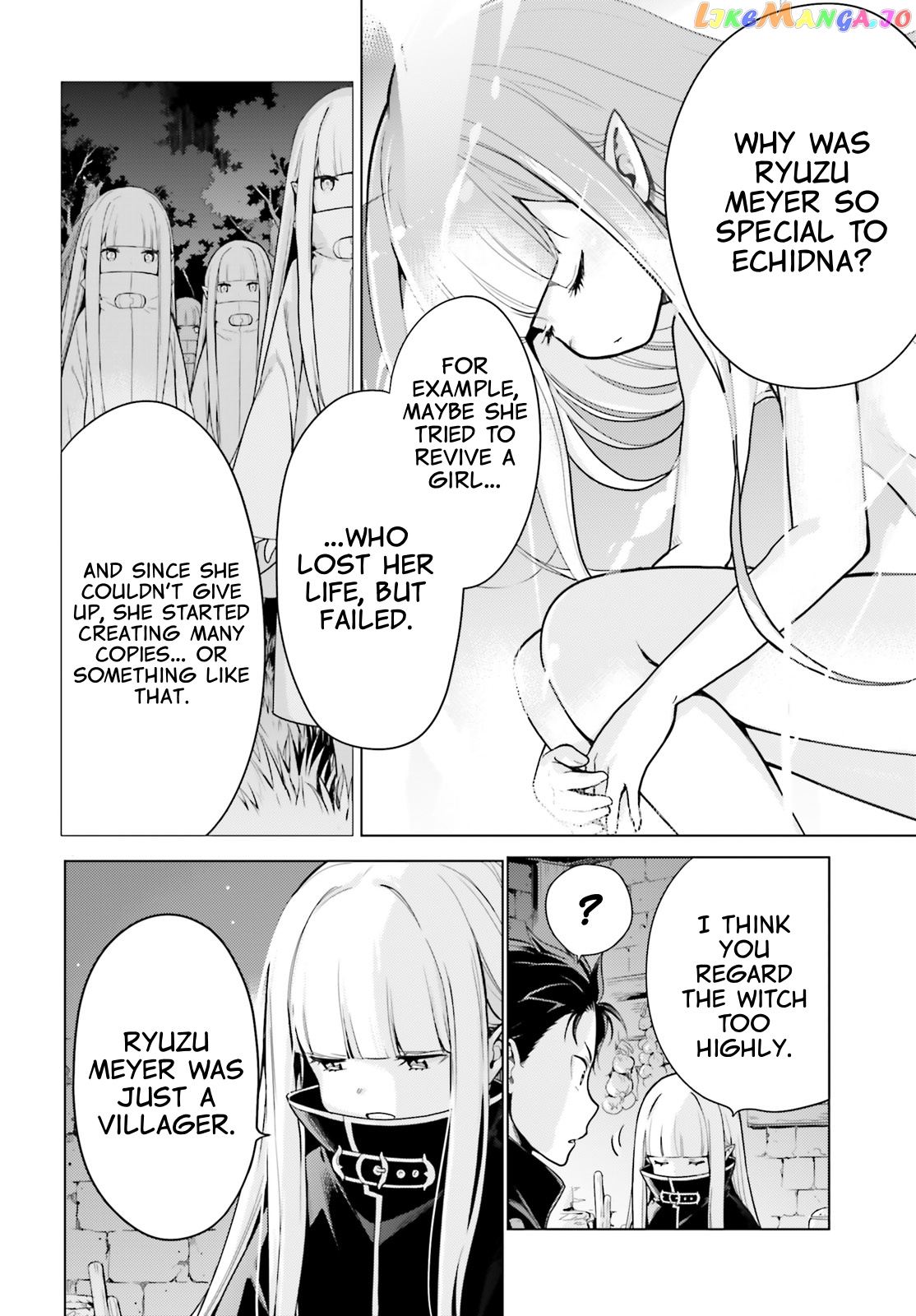 Read Re_zero Kara Hajimeru Isekai Seikatsu Dai 4-Shou - Seiiki To Gouyoku No Majo ENGLISH Manga Online