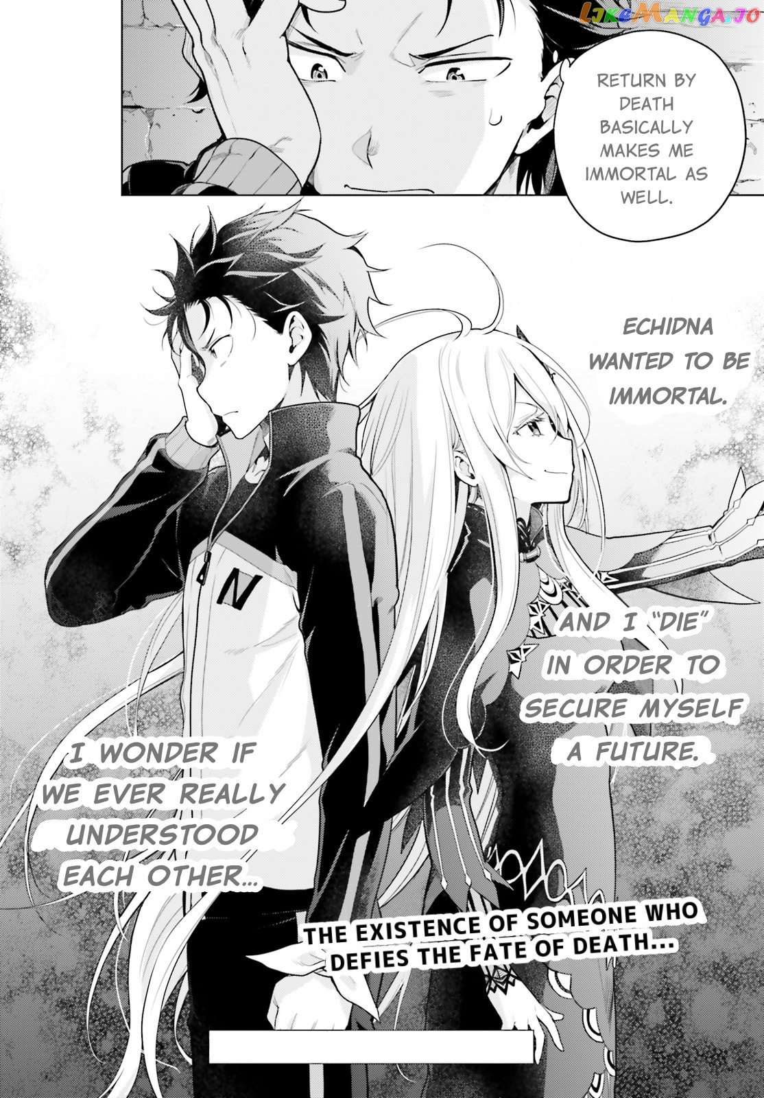 Read Re_zero Kara Hajimeru Isekai Seikatsu Dai 4-Shou - Seiiki To Gouyoku No Majo ENGLISH Manga Online