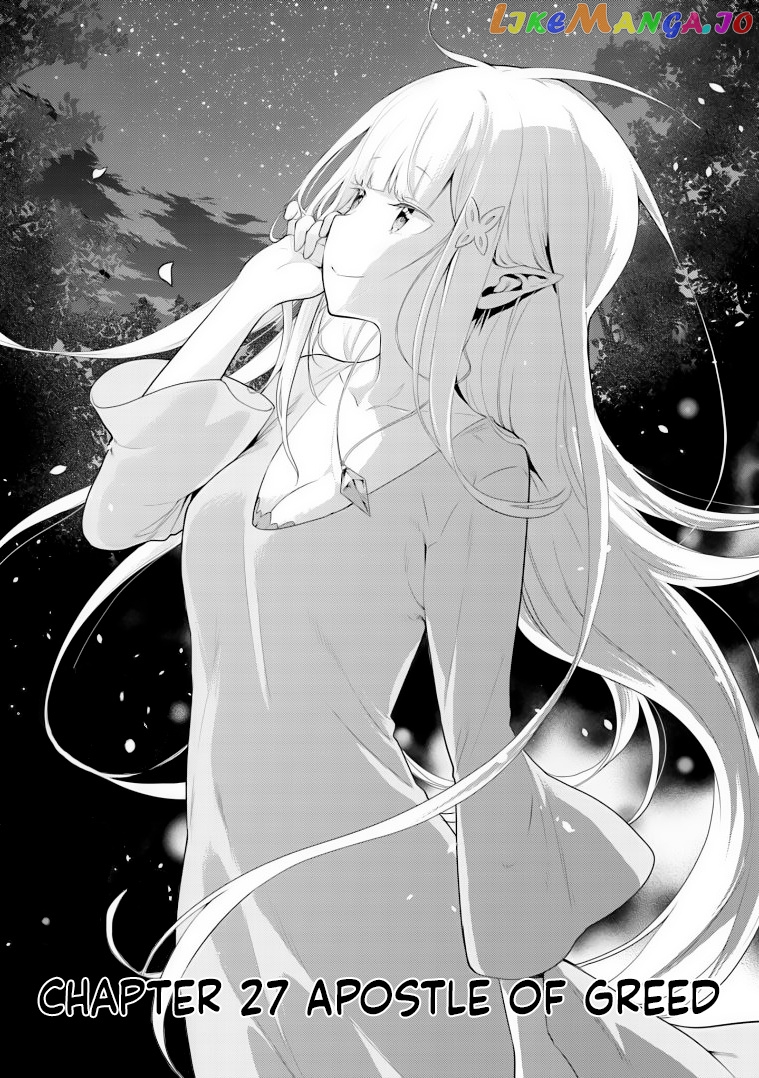 Read Re_zero Kara Hajimeru Isekai Seikatsu Dai 4-Shou - Seiiki To Gouyoku No Majo ENGLISH Manga Online