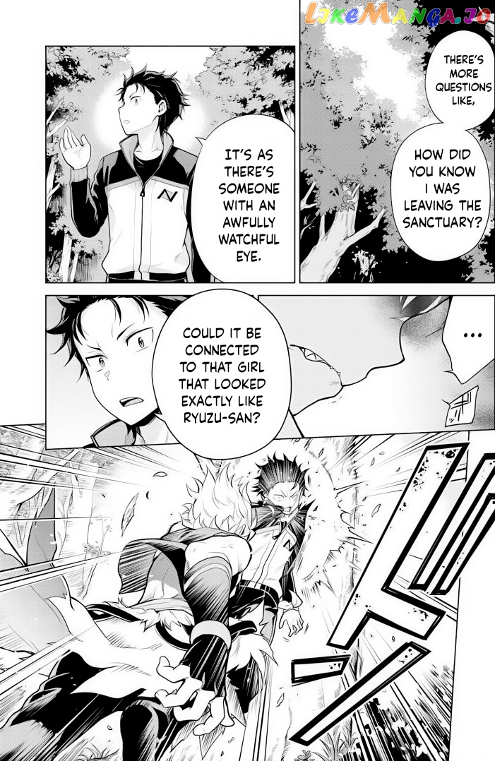 Read Re_zero Kara Hajimeru Isekai Seikatsu Dai 4-Shou - Seiiki To Gouyoku No Majo ENGLISH Manga Online