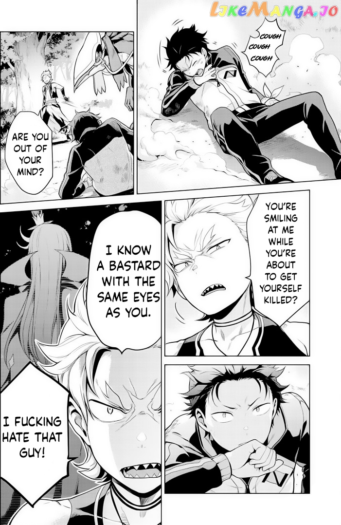 Read Re_zero Kara Hajimeru Isekai Seikatsu Dai 4-Shou - Seiiki To Gouyoku No Majo ENGLISH Manga Online