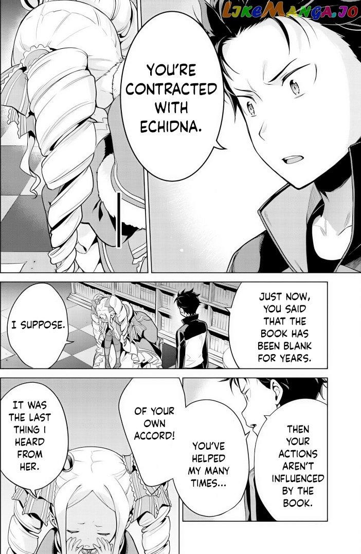 Read Re_zero Kara Hajimeru Isekai Seikatsu Dai 4-Shou - Seiiki To Gouyoku No Majo ENGLISH Manga Online