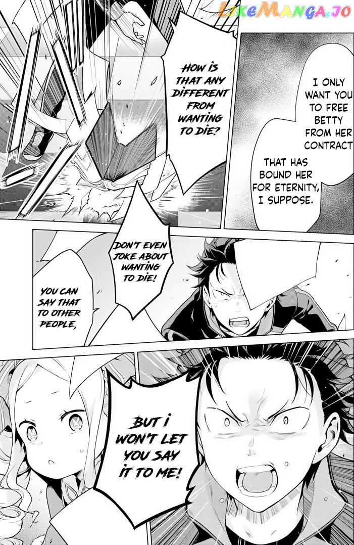 Read Re_zero Kara Hajimeru Isekai Seikatsu Dai 4-Shou - Seiiki To Gouyoku No Majo ENGLISH Manga Online