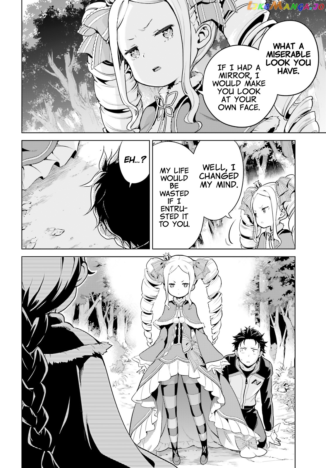 Read Re_zero Kara Hajimeru Isekai Seikatsu Dai 4-Shou - Seiiki To Gouyoku No Majo ENGLISH Manga Online