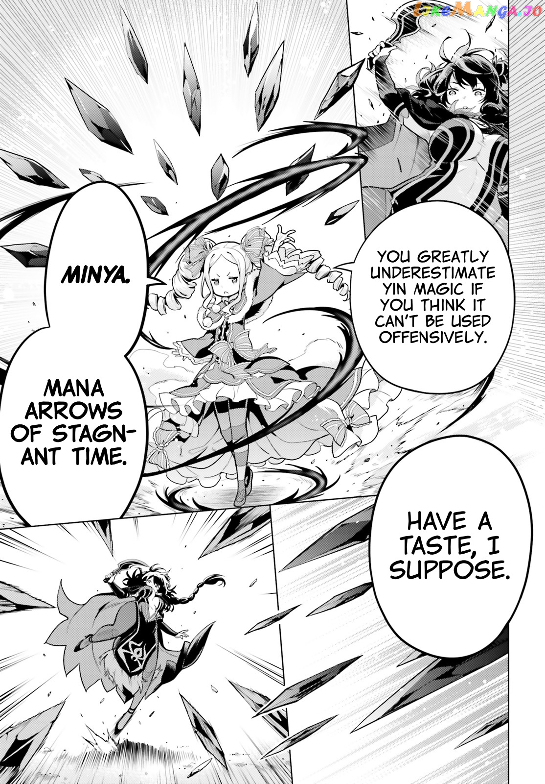 Read Re_zero Kara Hajimeru Isekai Seikatsu Dai 4-Shou - Seiiki To Gouyoku No Majo ENGLISH Manga Online