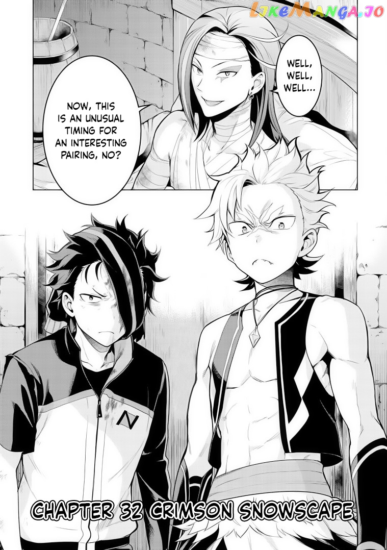 Read Re_zero Kara Hajimeru Isekai Seikatsu Dai 4-Shou - Seiiki To Gouyoku No Majo ENGLISH Manga Online