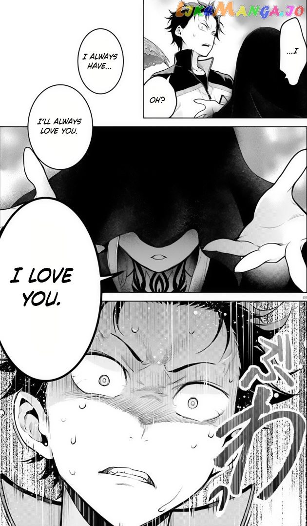 Read Re_zero Kara Hajimeru Isekai Seikatsu Dai 4-Shou - Seiiki To Gouyoku No Majo ENGLISH Manga Online