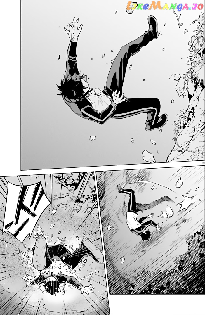 Read Re_zero Kara Hajimeru Isekai Seikatsu Dai 4-Shou - Seiiki To Gouyoku No Majo ENGLISH Manga Online