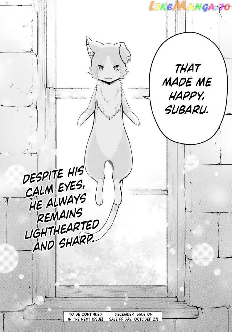 Read Re_zero Kara Hajimeru Isekai Seikatsu Dai 4-Shou - Seiiki To Gouyoku No Majo ENGLISH Manga Online
