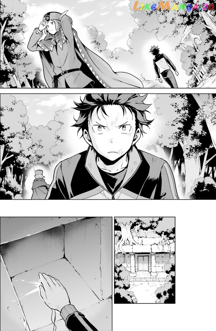 Read Re_zero Kara Hajimeru Isekai Seikatsu Dai 4-Shou - Seiiki To Gouyoku No Majo ENGLISH Manga Online