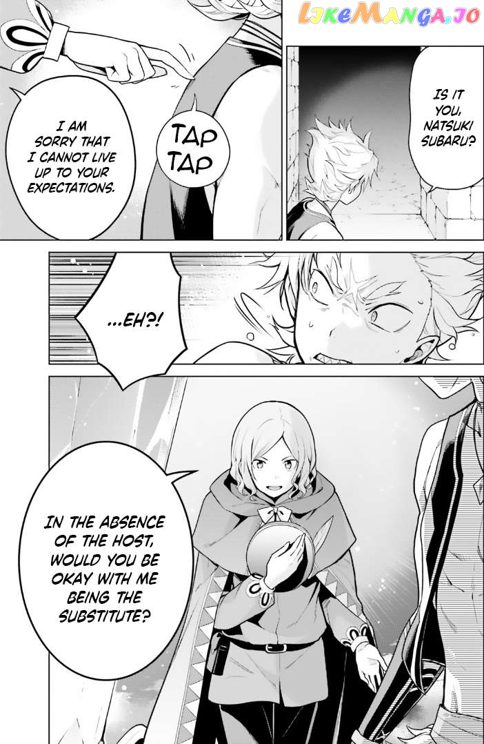 Read Re_zero Kara Hajimeru Isekai Seikatsu Dai 4-Shou - Seiiki To Gouyoku No Majo ENGLISH Manga Online