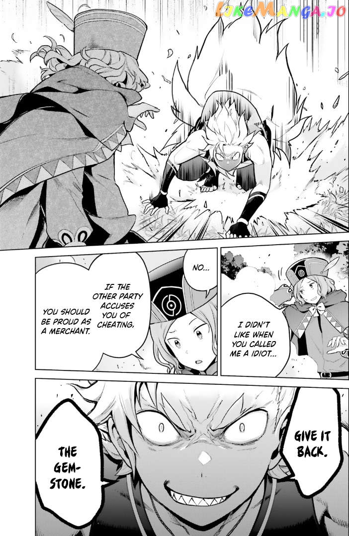 Read Re_zero Kara Hajimeru Isekai Seikatsu Dai 4-Shou - Seiiki To Gouyoku No Majo ENGLISH Manga Online