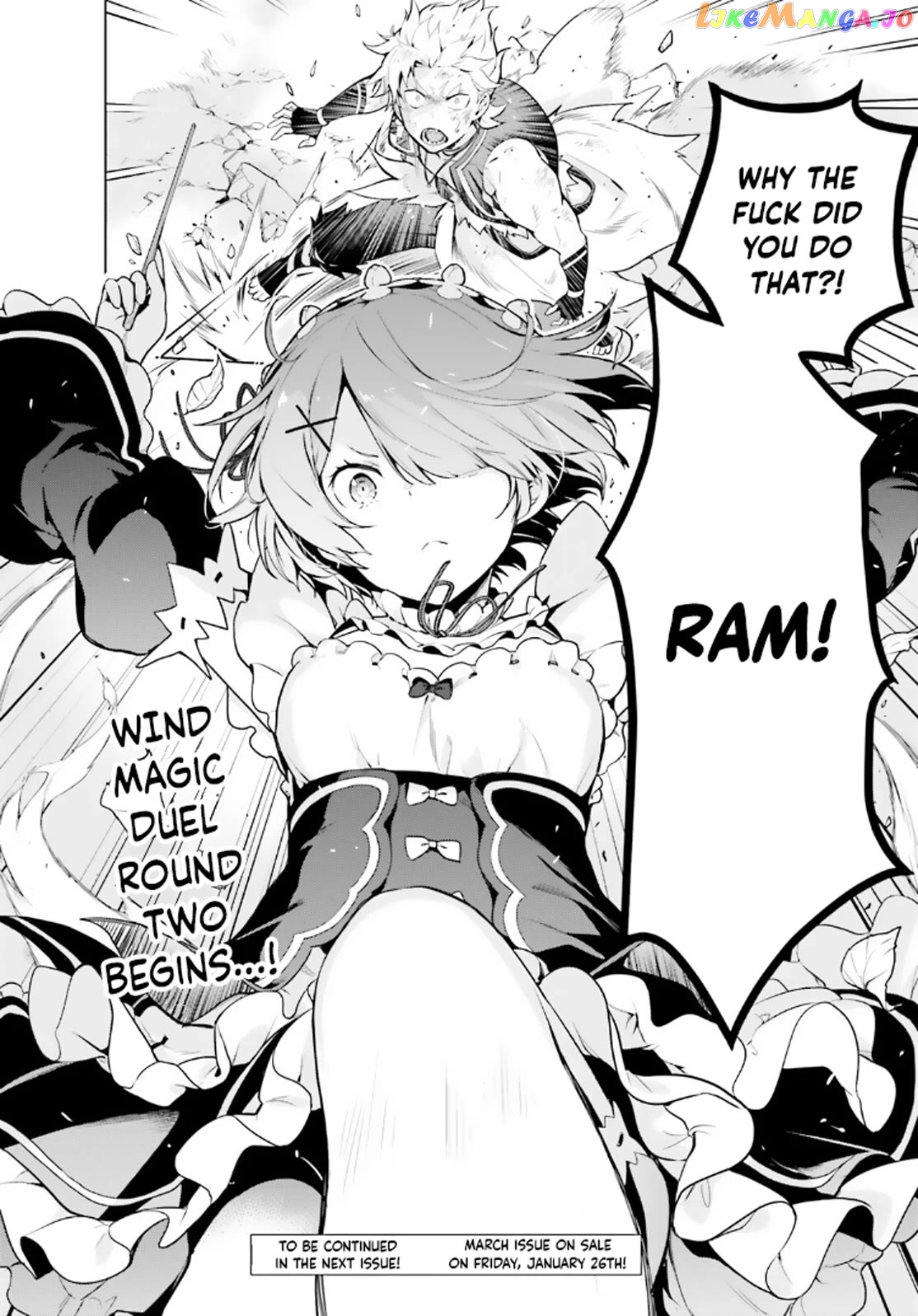 Read Re_zero Kara Hajimeru Isekai Seikatsu Dai 4-Shou - Seiiki To Gouyoku No Majo ENGLISH Manga Online