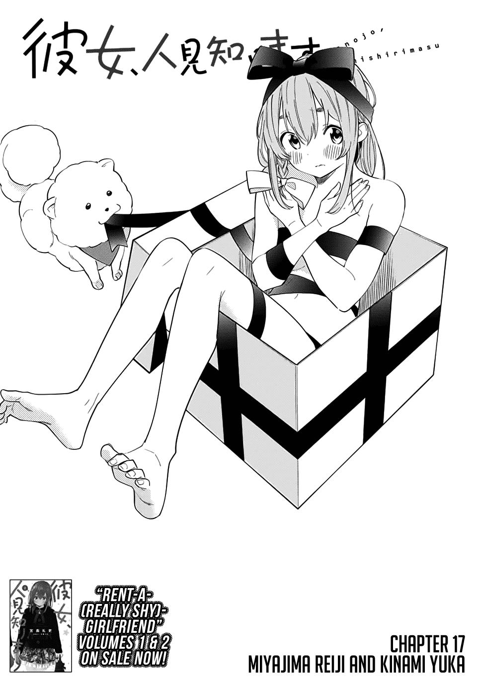 Read Rent-A-(Really Shy!)-Girlfriend ENGLISH Manga Online