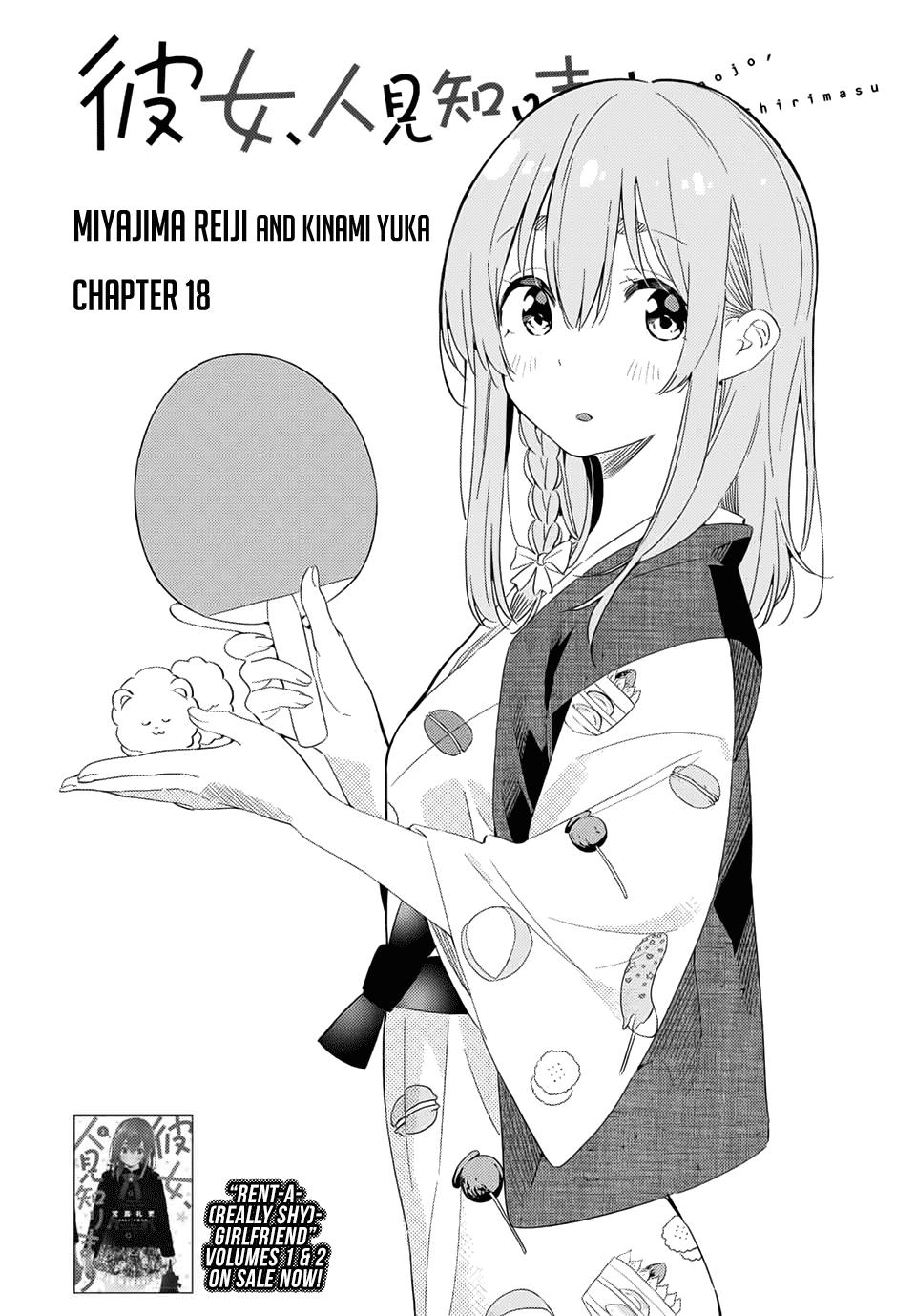 Read Rent-A-(Really Shy!)-Girlfriend ENGLISH Manga Online