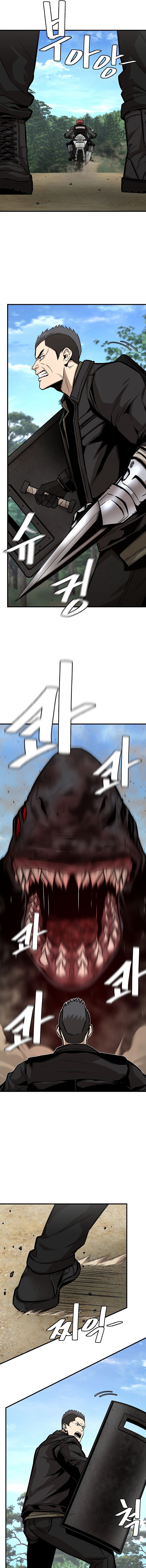 Read Return Survival ENGLISH Manga Online