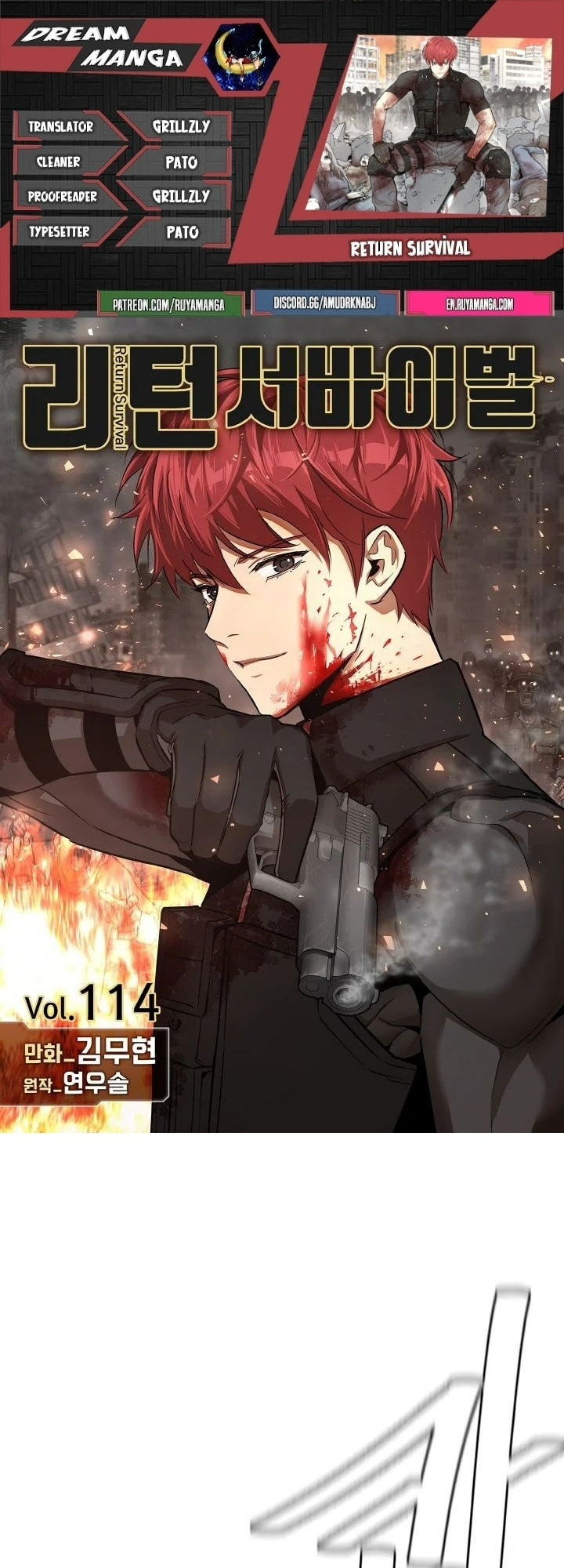 Read Return Survival ENGLISH Manga Online