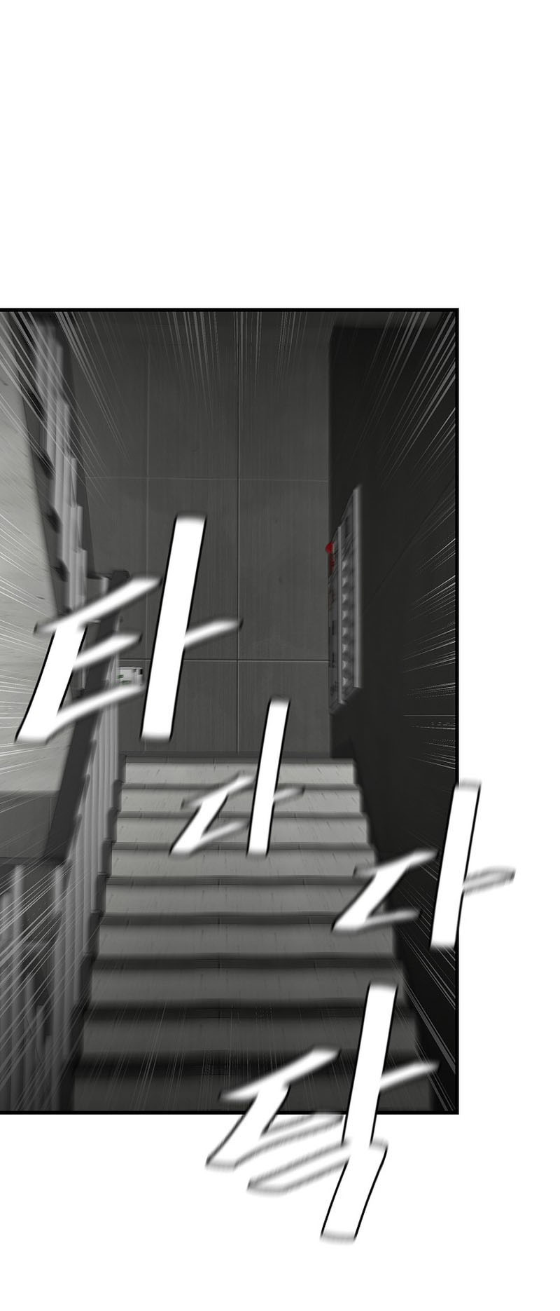 Read Return Survival ENGLISH Manga Online