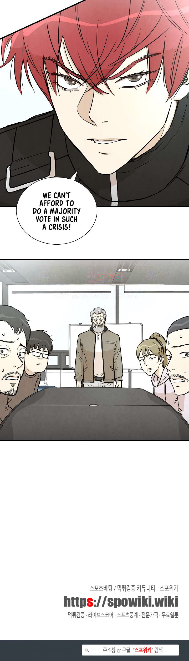 Read Return Survival ENGLISH Manga Online