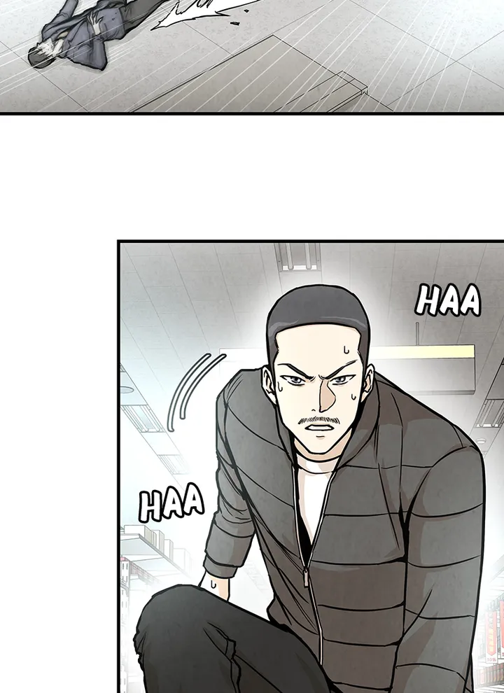 Read Return Survival ENGLISH Manga Online