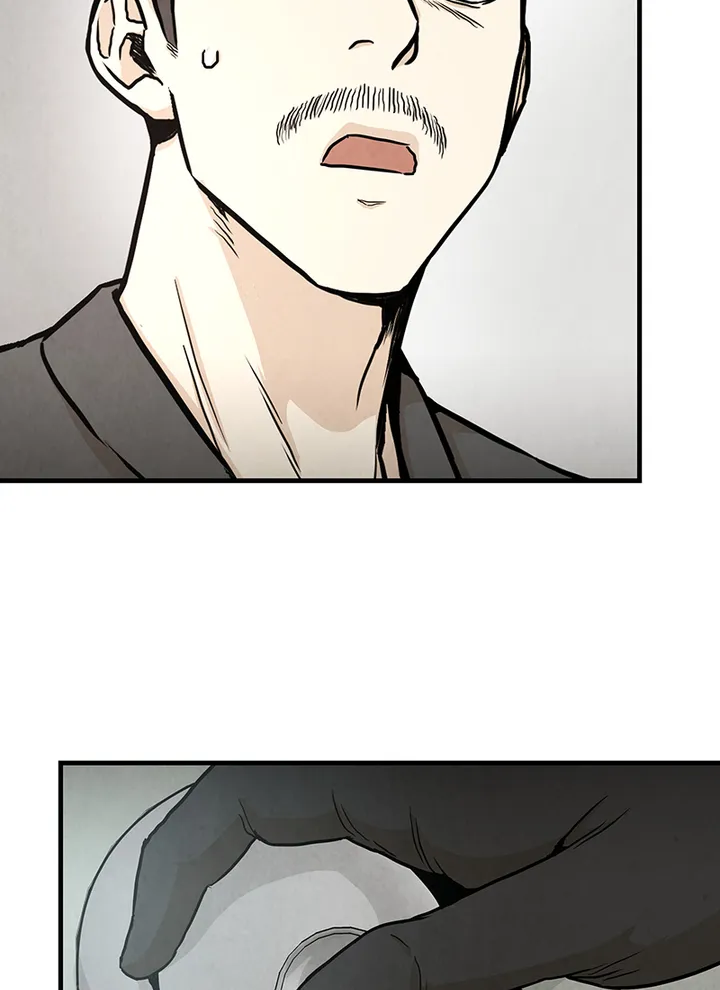 Read Return Survival ENGLISH Manga Online