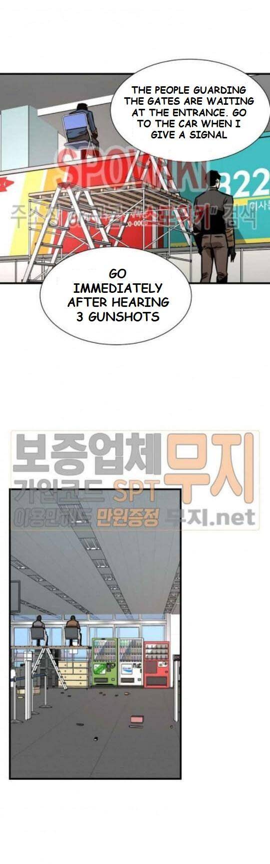 Read Return Survival ENGLISH Manga Online