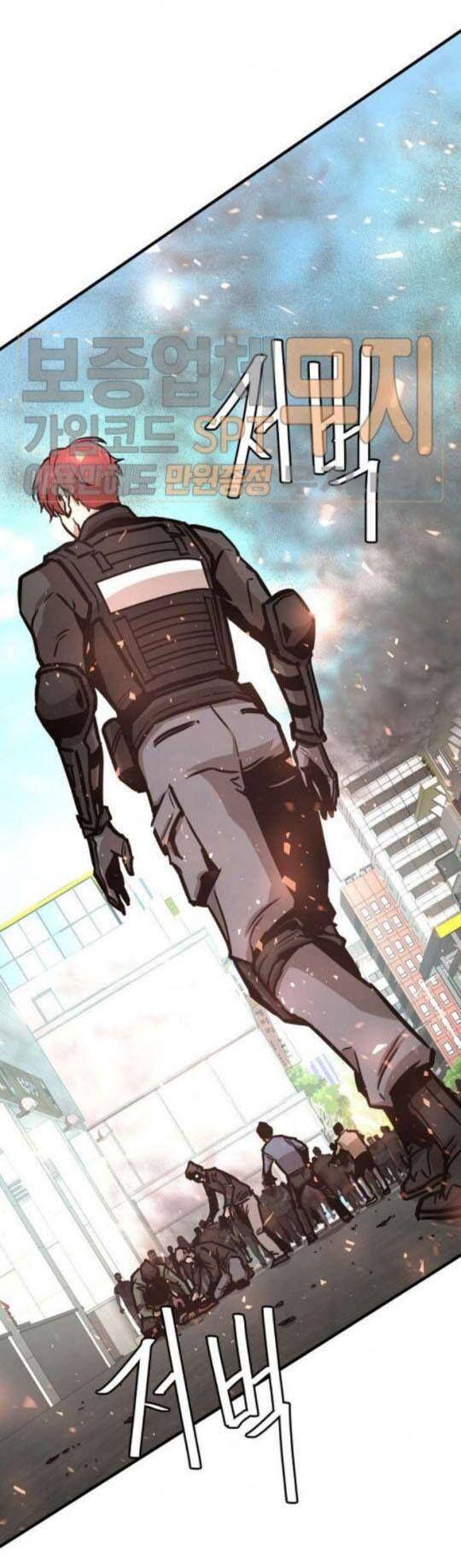 Read Return Survival ENGLISH Manga Online