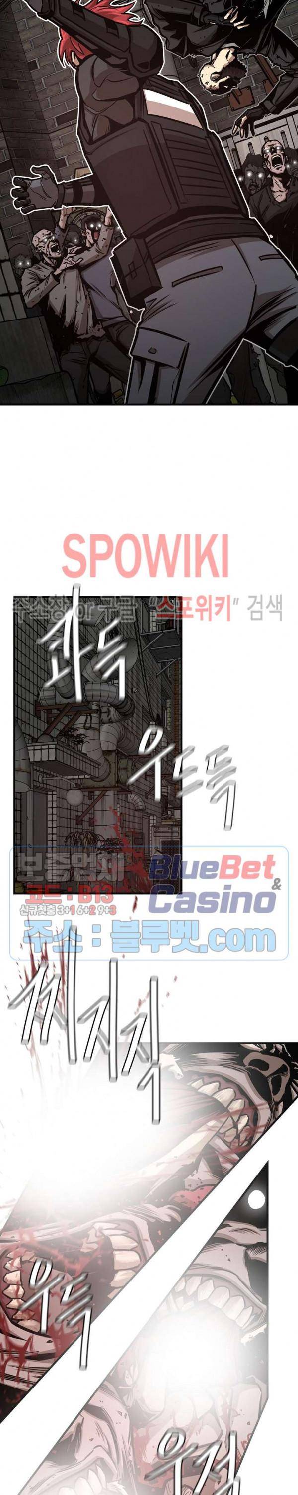 Read Return Survival ENGLISH Manga Online