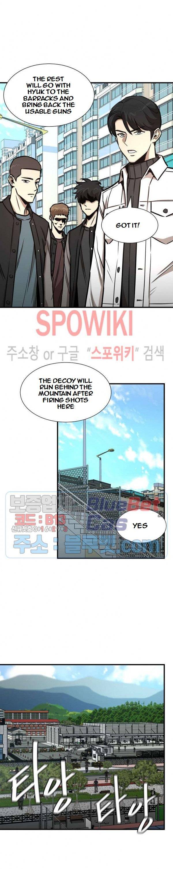 Read Return Survival ENGLISH Manga Online