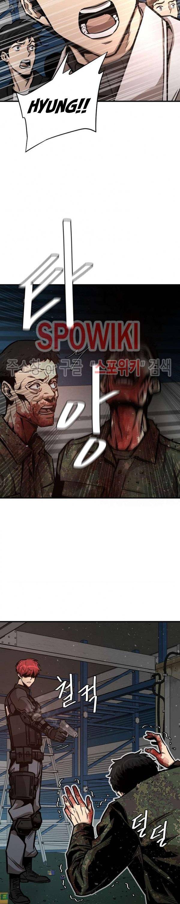 Read Return Survival ENGLISH Manga Online