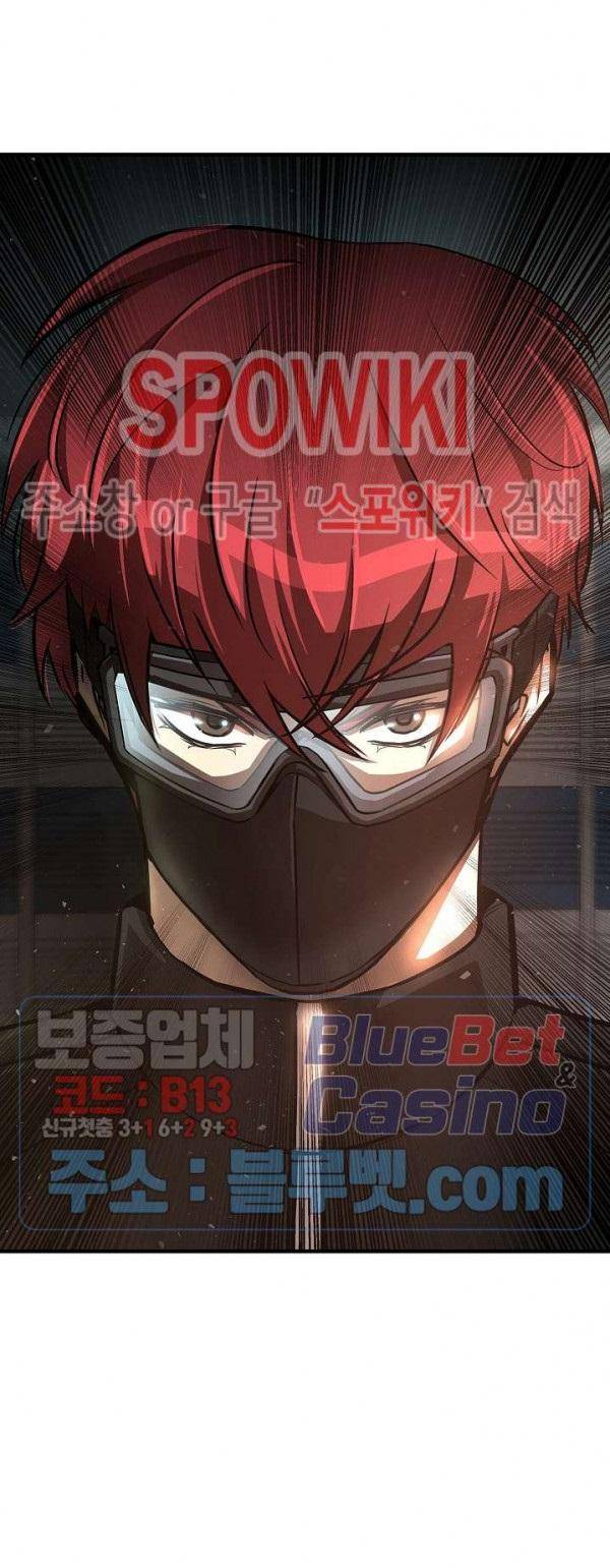 Read Return Survival ENGLISH Manga Online