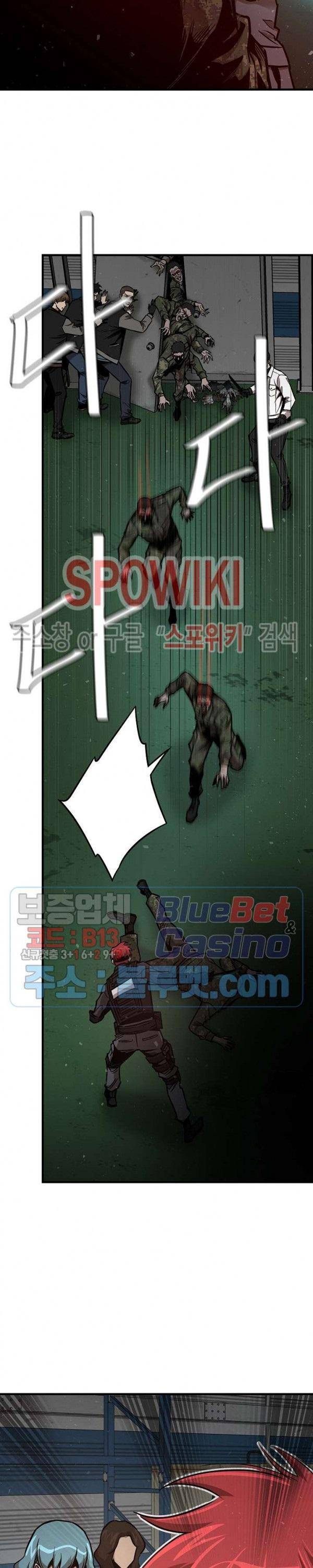 Read Return Survival ENGLISH Manga Online